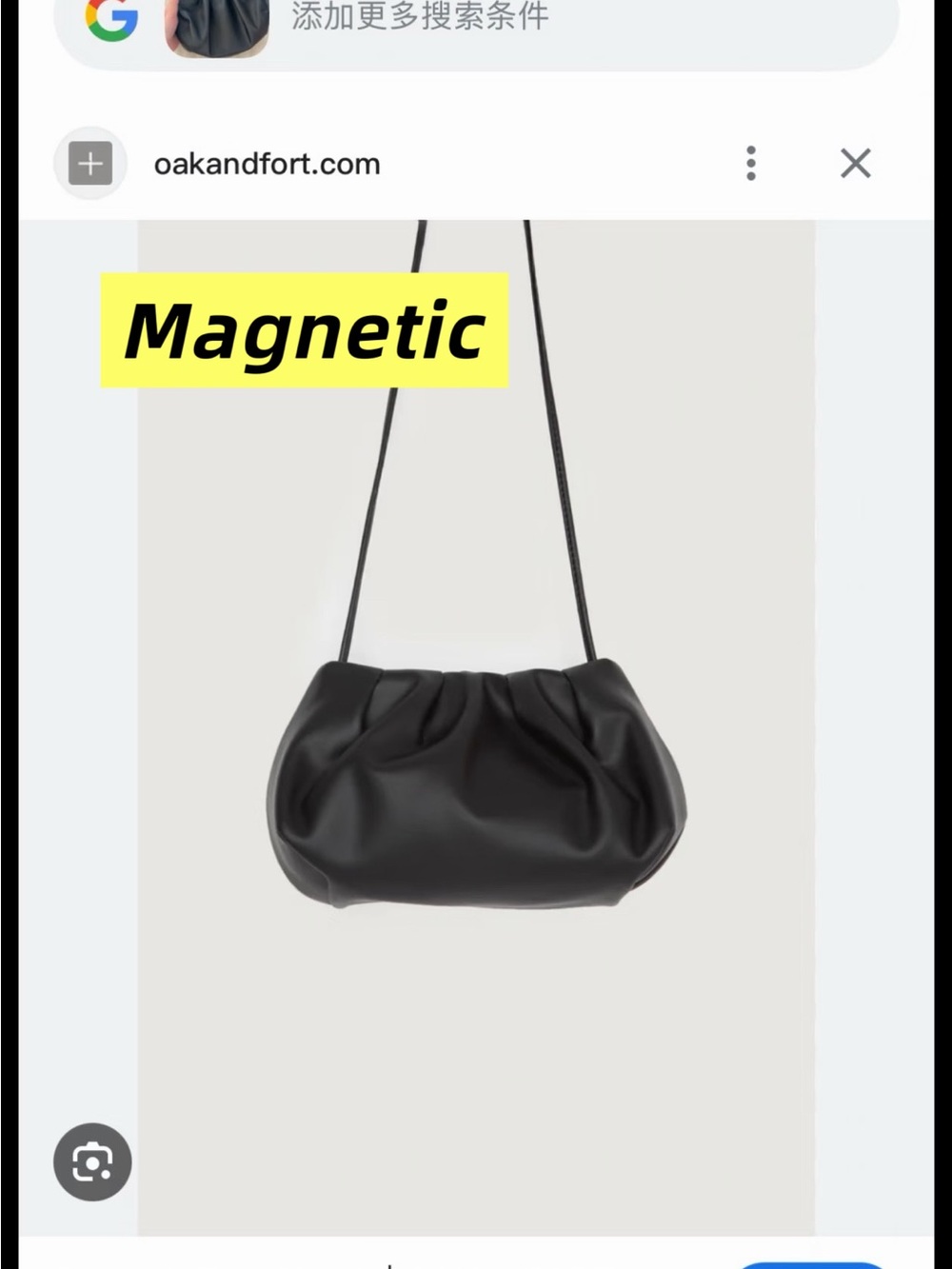 OAK + FORT Black Gathered Shoulder Bag